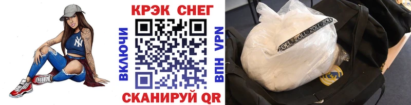 Cocaine Columbia  Купить где  Фатеж 