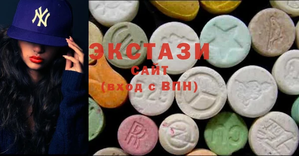 гидра Баксан