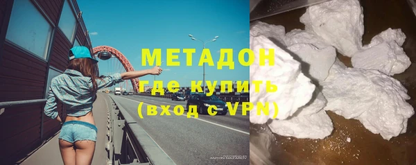 гашишное масло Балабаново