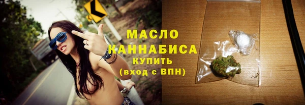 гидра Баксан
