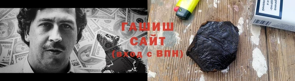 гидра Баксан