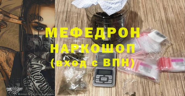 гашишное масло Балабаново