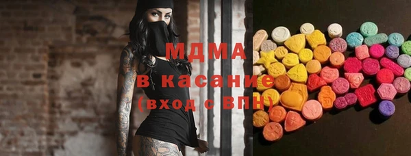 гашишное масло Балабаново