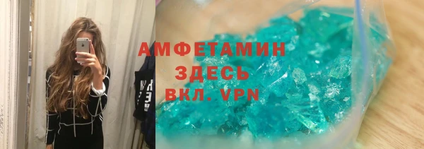 гашишное масло Балабаново