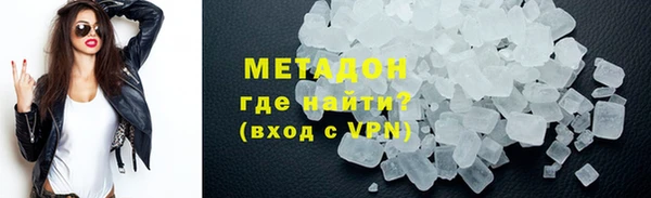 меф VHQ Балахна