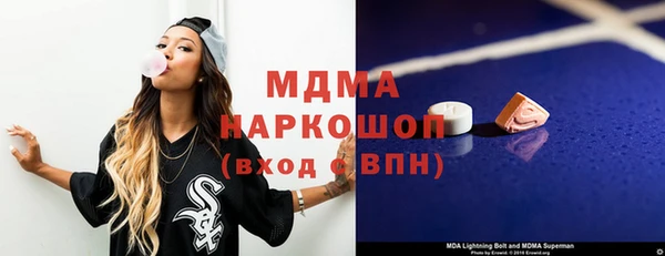 гашишное масло Балабаново