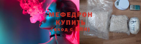 гидра Баксан