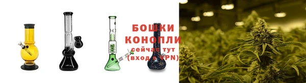 гашишное масло Балабаново