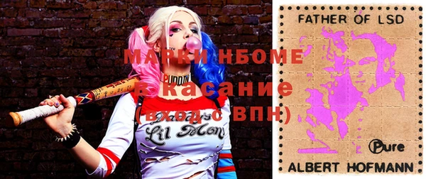 гашишное масло Балабаново