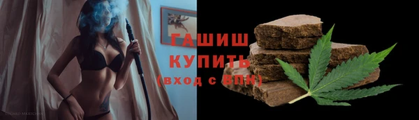 гидра Баксан