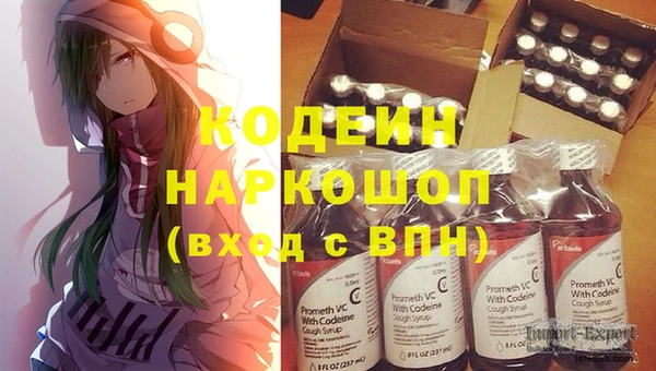 гашишное масло Балабаново