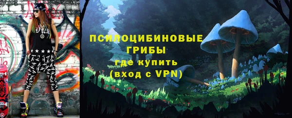 меф VHQ Балахна