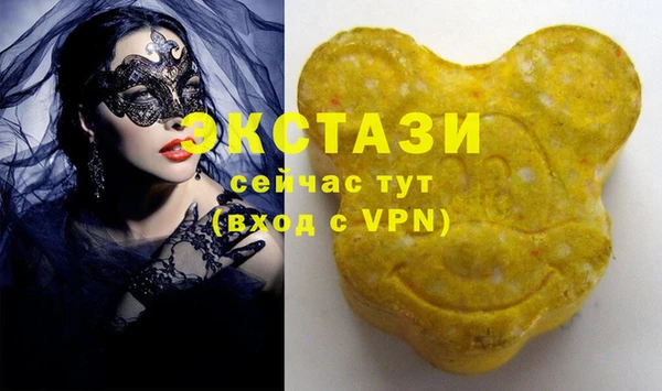 метадон Арсеньев
