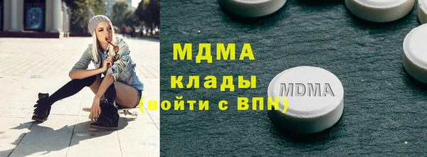 меф VHQ Балахна