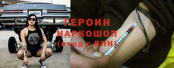 гашишное масло Балабаново